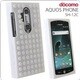 ブロックシリコンケース [AQUOS PHONE SH-12C用 ホワイト]