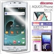液晶保護フィルム [AQUOS PHONE SH-12C用 光沢クリア]