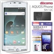 液晶保護フィルム [AQUOS PHONE SH-12C用 指紋防止]