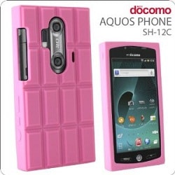 チョコレートシリコンケース [AQUOS PHONE SH-12C用 ストロベリーチョコ]