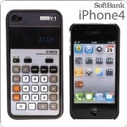 電卓型ハードケース iPhone4用 [iPhone 4S/4用ケース]