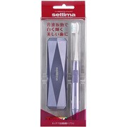 セッチマ 音波振動ハブラシ パープル SC-V2U-PP