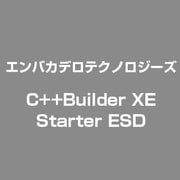 C++Builder XE Starter ESD [ライセンスソフト]