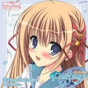 PrismRhythm ED.ボーカルコレクション-Belltina- [オーディオCD]