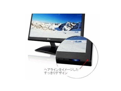 Amazon.co.jp: LG 24インチ LEDバックライト搭載モニター E2441V