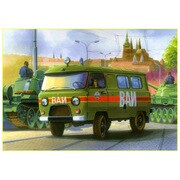 BK988 [1/35 UAZ-452 コマンド]