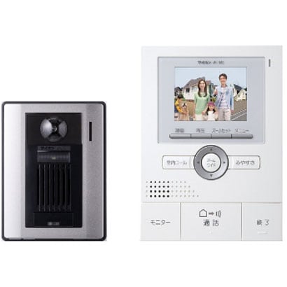 ROCOワイド録画 ハンズフリーテレビドアホンセット (JH-DA とJH-1ME-Tセット) JHS-1AE-T