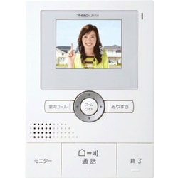 ヨドバシ.com - アイホン aiphone JH-1H-T [ROCOワイド録画 カラー