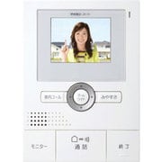 ヨドバシ.com - アイホン aiphone テレビドアホン親機・増設モニター