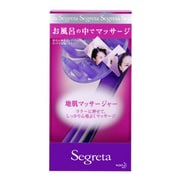 セグレタ 地肌マッサージャー 1個