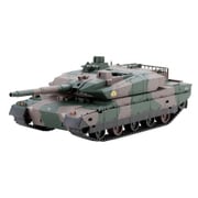 R/C 1/24 MBT メインバトルタンク 陸上自衛隊10式戦車 [ラジコン]