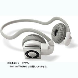 ヨドバシ Com 森羅 Shinra Hp S102wh ネックバンド型ヘッドホン ホワイト 通販 全品無料配達