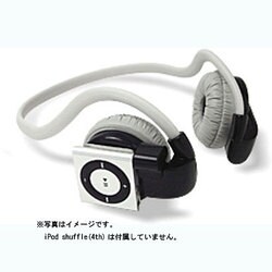 ヨドバシ Com 森羅 Shinra Hp S102bk ネックバンド型ヘッドホン ブラック 通販 全品無料配達