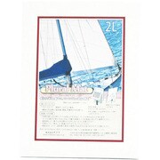 プルーラルマット 2L ホワイトS+クリムゾン