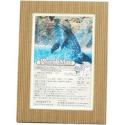 プルーラルマットP ブラウン+ホワイトE