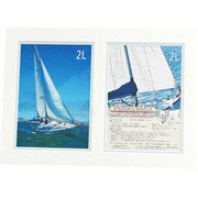 プルーラルマット 2L2 ホワイトS+ブルー プルーラルマット 2L2 ホワイトS+ブルー