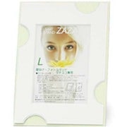 ZAZAマットL マル グリーン+ホワイト ZAZAマットL サークル グリーン+ホワイト