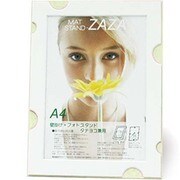 ZAZAマットA4 マル グリーン+ホワイト ZAZAマットA4 サークル グリーン+ホワイト