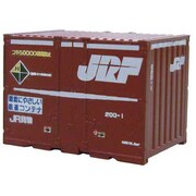 Nパーツ03 [20D型コンテナ JR貨物 3個セット]