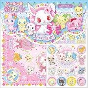 ジュエルペット おりがみ (シール付き) 3色調18枚入
