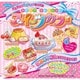 スイーツカフェおりがみ 15cm 13枚入 28-3742