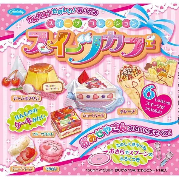 スイーツカフェおりがみ 15cm 13枚入 28-3742