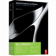 Photoshop Lightroom 3 日本語版 特別提供版 [Windows＆Macソフト]