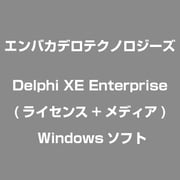 Delphi XE Enterprise (ライセンス+メディア) [Windowsソフト]