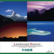 MIXA Image Library VOL.011 新・東京絶景 [Windows/Mac]
