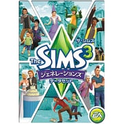 ザ・シムズ３　ジェネレーションズ データセット [Windows]