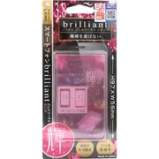 BJSP-02 [brilliantジュエリーラメ スマートフォン ピンク]