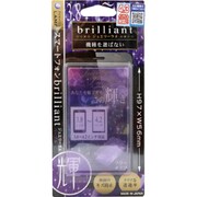 BJSP-04 [brilliantジュエリーラメ スマートフォン パープル]