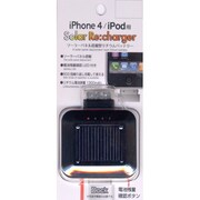 Solar Re:charger iPhone4/iPod用 ソーラーパネル搭載型リチウムバッテリー ブラック AI9DN01