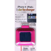 Solar Re:charger iPhone4/iPod用 ソーラーパネル搭載型リチウムバッテリー マゼンタ AI9DN03