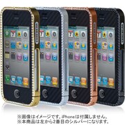 TUN-PH-000079 FRAME×FRAME reflux for iPhone4