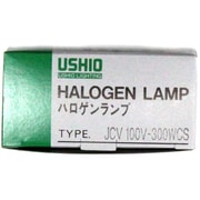ハロゲンランプ JCV100-300W CS