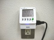 ET55D [節電エコタイマー]