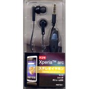 RB9TQ01 Xperia arc ステレオイヤホン SW・VoL BK