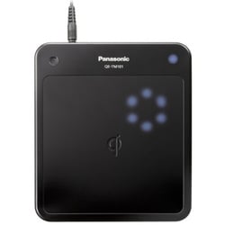 ヨドバシ Com パナソニック Panasonic Qe Tm101 K 無接点充電パッド Charge Pad チャージパッド Qi チー 対応 ブラック 通販 全品無料配達