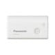 USB対応モバイル電源パック 1A Charge Pad（チャージパッド） Qi（チー）対応 ホワイト QE-PL101-W