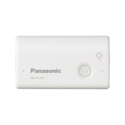 USB対応モバイル電源パック 1A Charge Pad(チャージパッド) Qi(チー)対応 ホワイト QE-PL101-W