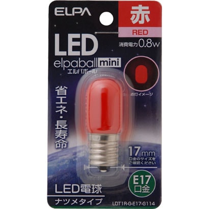 LED電球 ナツメ球形 E17口金 レッド LED elpaball mini エルパボｰル ミニ LDT1R-G-E17-G114