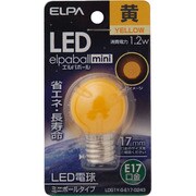 LDG1Y-G-E17-G243 [LED電球 E17口金 イエロー LED elpaball mini（エルパボｰル ミニ）]