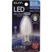 LED電球 ローソク球タイプ E12口金 昼白色 18lm LED elpaball mini エルパボール ミニ LDC1N-G-E12-G300
