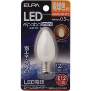 LED電球 ローソク球タイプ E12口金 電球色 15lm LED elpaball mini エルパボｰル ミニ LDC1L-G-E12-G301