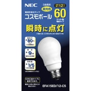 電球形蛍光灯 コスモボール E26口金 3波長形昼光色 A15形（12W） EFA15ED/12-C5　