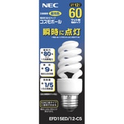 電球形蛍光灯 コスモボール E26口金 3波長形昼光色 D15形(12W) EFD15ED/12-C5
