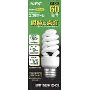 電球形蛍光灯 コスモボール E26口金 3波長形昼白色 D15形(12W) EFD15EN/12-C5