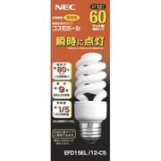 電球形蛍光灯 コスモボール E26口金 3波長形電球色 D15形(12W) EFD15EL/12-C5
