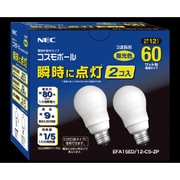 電球形蛍光灯 コスモボール E26口金 3波長形昼光色 A15形（12W） 2個パック EFA15ED/12-C5-2P